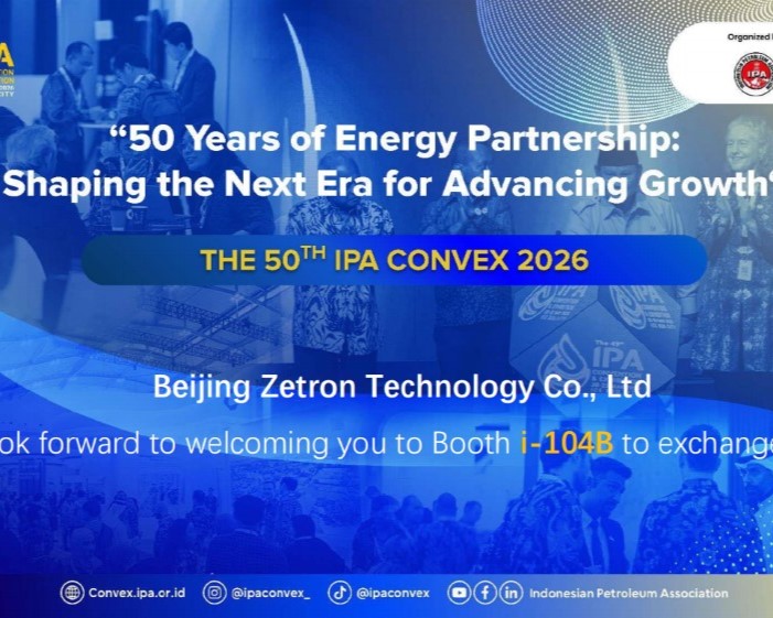 Zetron آپ کو انڈونیشیا میں IPA Convex 2026 میں ہمارے ساتھ شامل ہونے کی دعوت دیتا ہے تاکہ تیل اور گیس کی حفاظت کے معائنے کے لیے نئے حل تلاش کریں۔