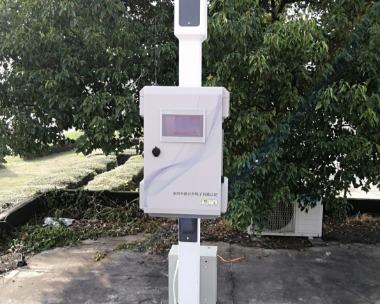 Zetron گند کی نگرانی کا نظام: حقیقی وقت اور درست نگرانی، کاروباری اداروں کو ماحولیاتی تحفظ کے ضوابط کی تعمیل کرنے اور نیلے آسمانوں اور سفید بادلوں کی حفاظت میں مدد کرنا