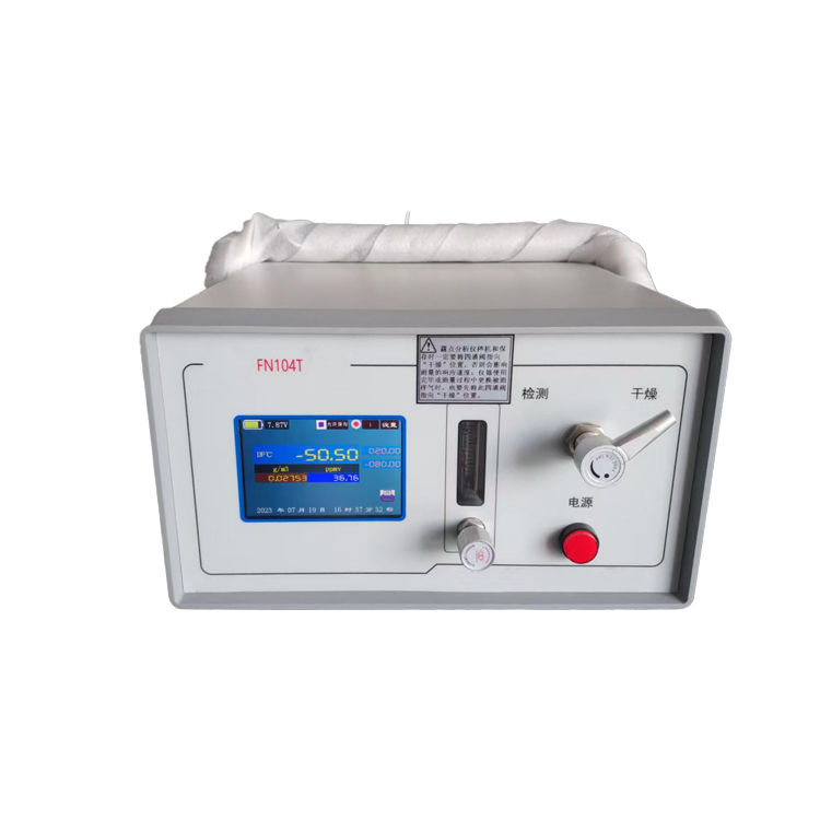 اوس پوائنٹ میٹر