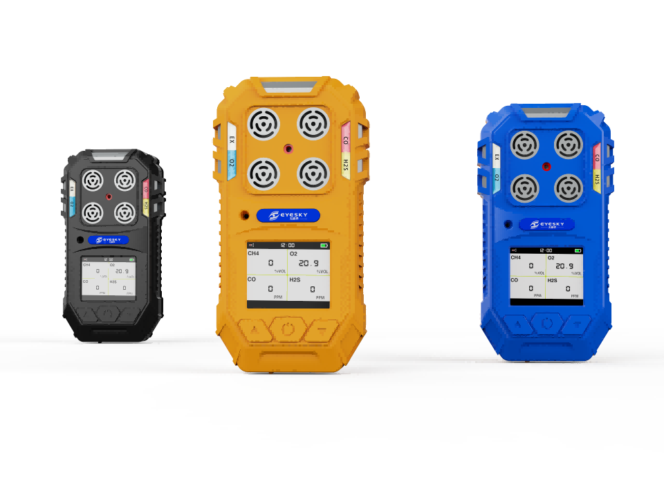 MS104K پورٹیبل 4-in-1 گیس ڈیٹیکٹر